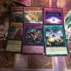 けんするー様専用のサムネイル