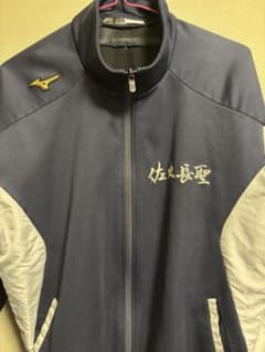 佐久長聖フリースのサムネイル