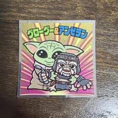 スターウォーズ ビックリマンチョコシール 【グローグー＆アンゼラン】のサムネイル