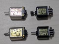 【動作確認済】ミニ四駆 モータープラズマダッシュ×2 ウルトラ ジェットのサムネイル