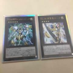 遊戯王のサムネイル