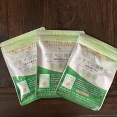 カテキン減脂粒 カテキン タブレット 62粒入り×3袋 カテキン減脂粒 タブレット 62粒入り×3パック - メルカリ