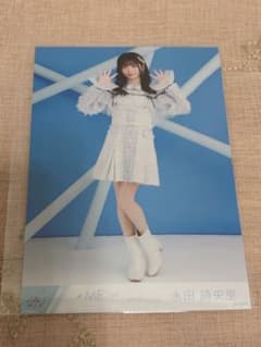 ≠ME 永田詩央里 特別公演2025衣装 生写真のサムネイル