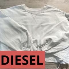 DIESEL トレーナートップスのサムネイル