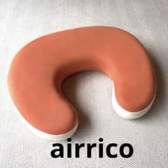 airrico 授乳クッション APUREダークオレンジ × アイボリーのサムネイル
