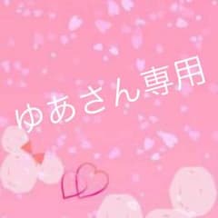 アンパンマン&ドキンちゃん‼︎☆のサムネイル