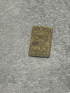 明治二分金③のサムネイル