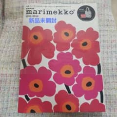 m93792425013_1.jpg?1744262771