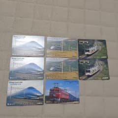 JR東日本 仕業カード JR東日本 使用済オレンジカード 8枚 - メルカリ