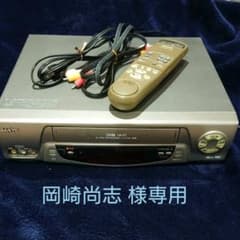 SANYO VZ-H770B VHSビデオデッキ(ジャンク)のサムネイル