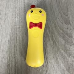 はてなんだくんのサムネイル