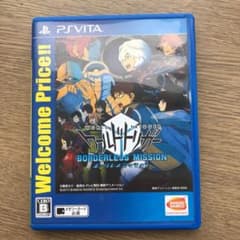 ワールドトリガー ボーダレスミッション Welcome Price!!のサムネイル