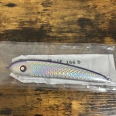 r様専用。 ローカルスタンダード パドルベイト165 - メルカリ