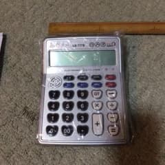 電卓(音の出る)のサムネイル