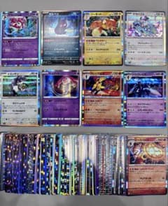 ポケモンカード　まとめ売り　100枚以上　キラのみ　R　被りなし　テラパゴスのサムネイル