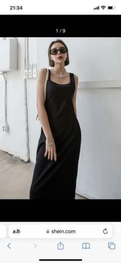 SHEIN ソリッドリブニットタンクドレスのサムネイル