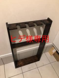 バットスタンド ヒデ様専用のサムネイル
