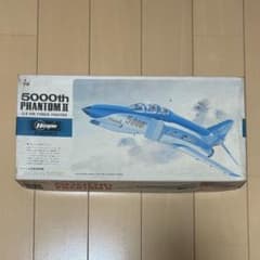 ファントム5000 72分の１スケールのサムネイル