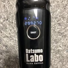 脱毛ラボ　脱毛器のサムネイル