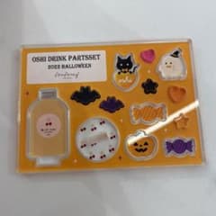 fanfancy+ ノベルティ ドリンク ハロウィン ピンク フクヤ アクリルのサムネイル
