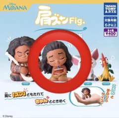 모아나와 전설의 바다 모아나 1장