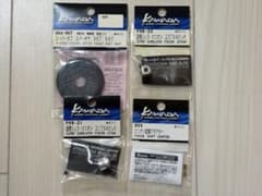 KAWADA ラジコン用 スパーギヤ ピニオン 変換アダプター未使用 4点