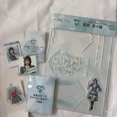 【値下げ】ノイミーくじ　冨田菜々風　B.D.E賞セットのサムネイル