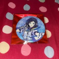 にじさんじ 新ビジュアル 缶バッジ 第10弾 相羽ういはのサムネイル