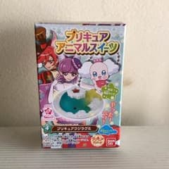 プリキュア クジラグミのサムネイル