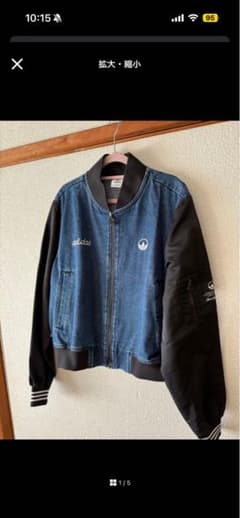 kinco8716様専用 adidas XS カレッジデニムジャケットIT320 - メルカリ