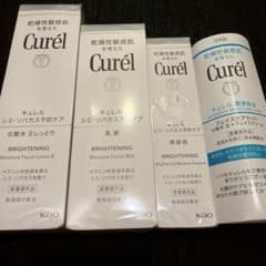 Curel Spot & Freckle Prevention Care Set: Moisturizing Lotion, Emulsion, and Serum