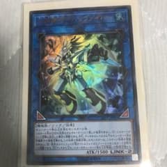 遊戯王 ハリファイバーのサムネイル