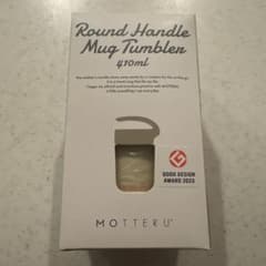 【日赤医療センター限定品】MOTTERU くるっとハンドルマグタンブラーのサムネイル