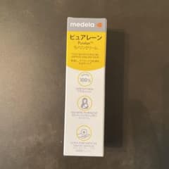 ピュアレーンのサムネイル