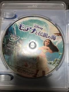 [미품] 모아나와 전설의 바다 MovieNEX DVD만
