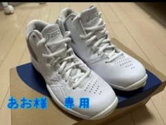 【asics】バスケットボールシューズ　ゲルインプルーヴ2のサムネイル