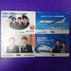 JAL 日本航空 使用済オレンジカード 4枚セットのサムネイル