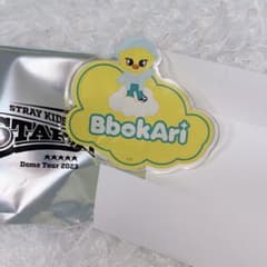 SKZOO ランダムネームバッチ　BbokAri ポガリのサムネイル