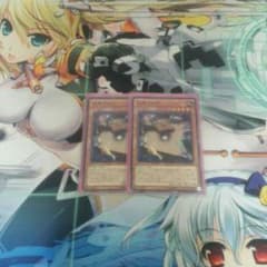 遊戯王 応戦するGのサムネイル