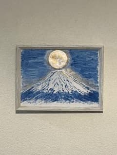 富士山と月の水彩画のサムネイル