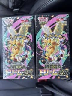 【シュリンク付き】 MEGA ハイクラスパック MEGAドリームex 2ボックスのサムネイル