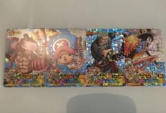 ワンピース ワンピーベリーマッチIC NEW WORLD 4枚セット - メルカリ