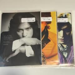 TOKIO 切り抜き まとめ売り Winkup 2000～2001年 - メルカリ