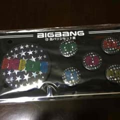 【最安値価格】BIGBANG クジ 缶バッジセット賞のサムネイル