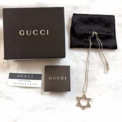 GUCCI グッチ 六芒星ネックレス 星 箱あり 保存袋あり ペンダント　Y2K