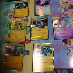 Pokemon cards, bundle of 11 cards.