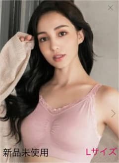 ツーハッチ　ナイトブラ　育乳のサムネイル
