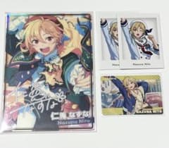 仁兎なずな ぱしゃっつ カードダス