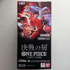 テープ付き】ONE PIECEカードゲーム 決戦の刻 OP-16 - メルカリ