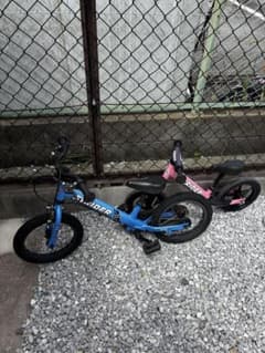 STRIDER 14x Strider Blue with Pedal Unit